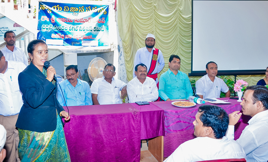 IQ Minds Educational Society