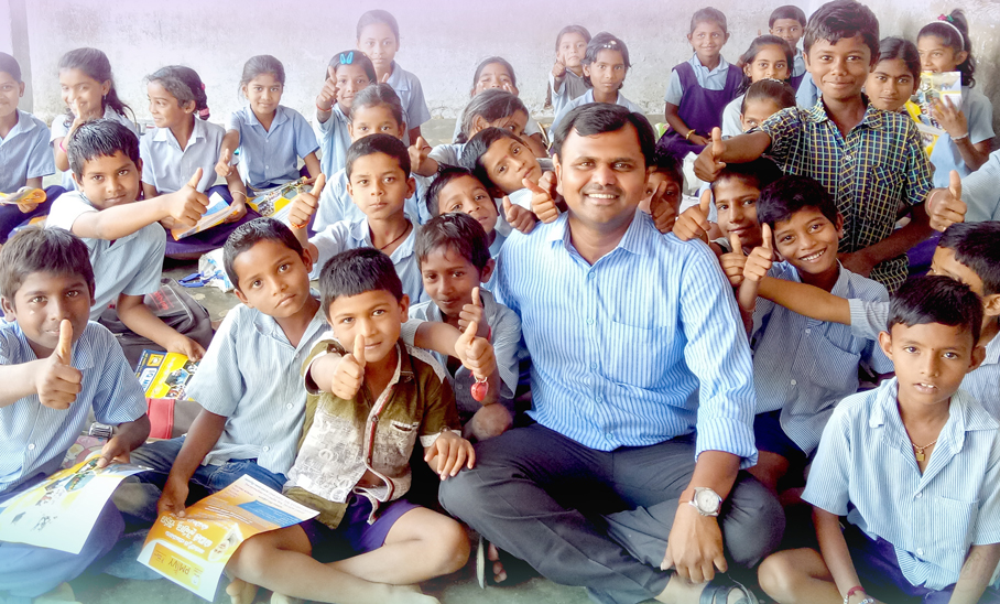 IQ Minds Educational Society