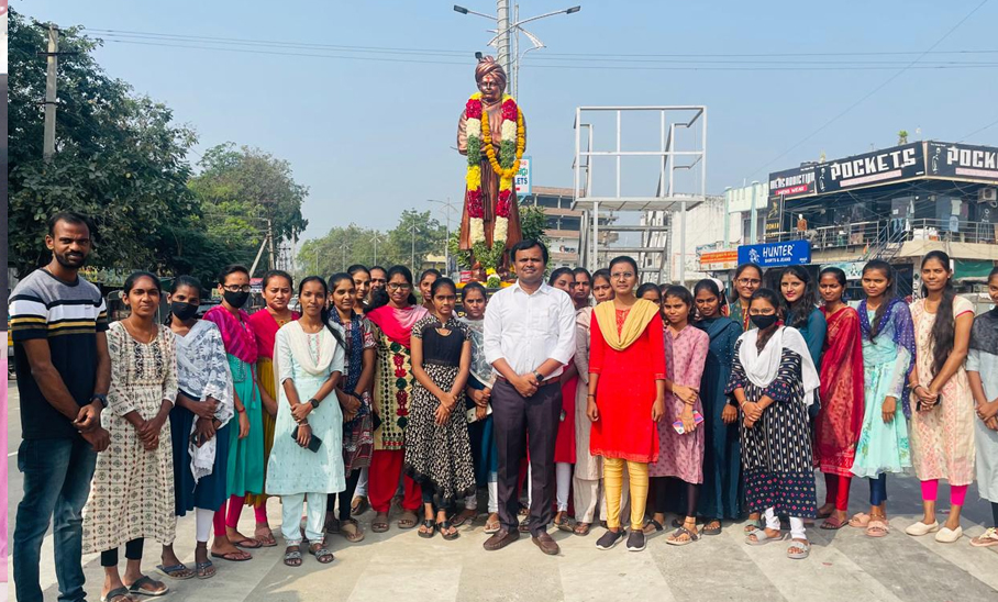 IQ Minds Educational Society